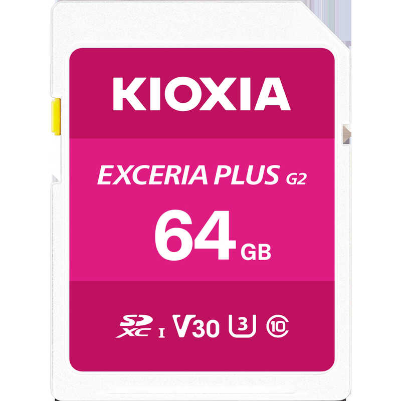 キオクシア KIOXIA SDXCカード  EXCERIA PLUS Class10 64GB ピンク KSDH-B064G