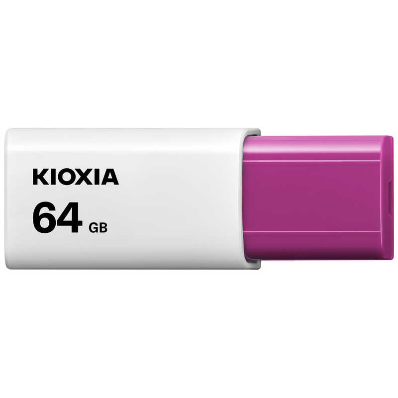 キオクシア KIOXIA USBフラュシュメモリー 64GB マゼンタ KUN-3A064GR