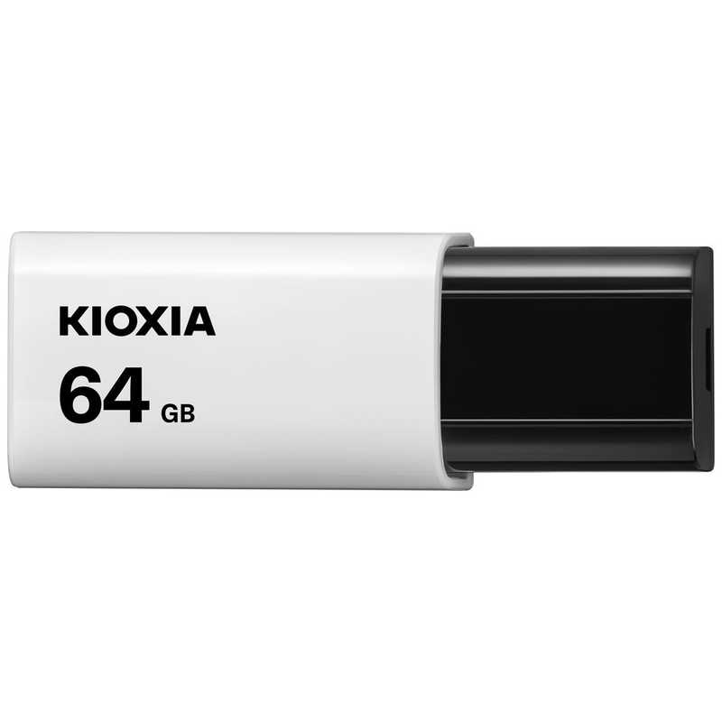 キオクシア KIOXIA USBフラュシュメモリー 64GB ブラック KUN-3A064GK