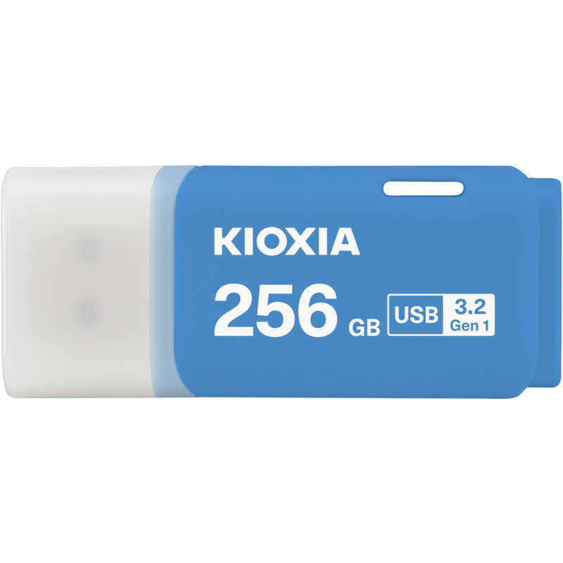 キオクシア KIOXIA USBフラュシュメモリー 256GB ブルー KUC-3A256GML