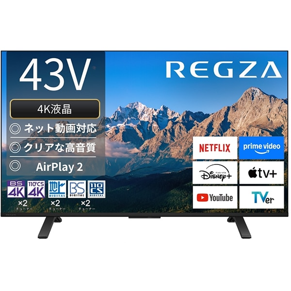 レグザ REGZA 4K液晶テレビ 43V型 43M550R
