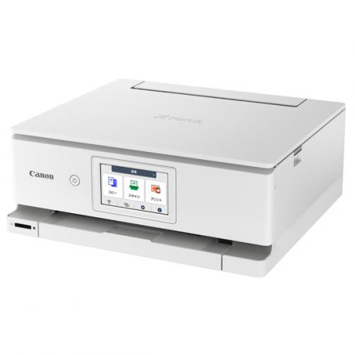 キヤノン Canon A4インクジェット複合機 PIXUS ホワイト TS8830WH