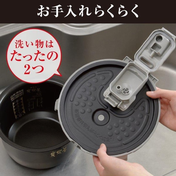 デンキチWeb / 三菱電機 MITSUBISHI IHジャー炊飯器 一升炊き 白