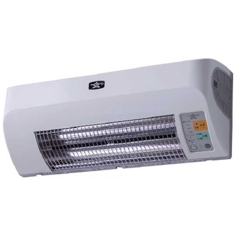 アラジン 脱衣所電気暖房機 ［グラファイトヒーター / 人感センサー付き］ (宅配商品) ADH-G980B-W