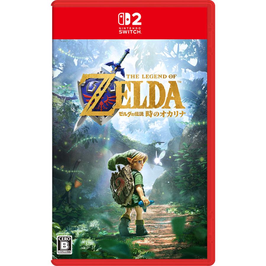 任天堂 Nintendo ゼルダの伝説 時のオカリナ【Switch 2】 BEEPAA9JA
