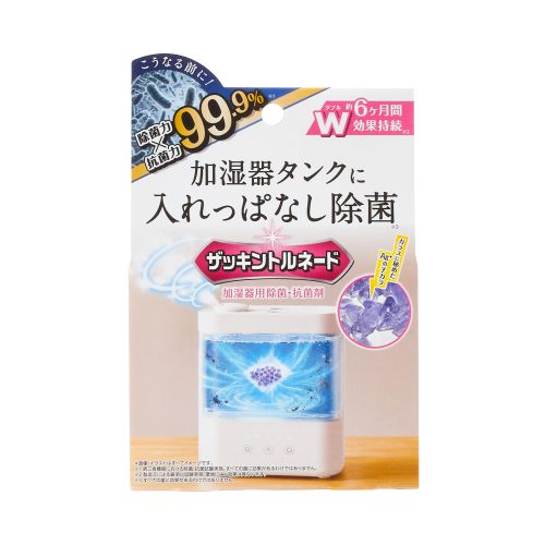 リベルタ 加湿器用除菌・抗菌剤 6004200