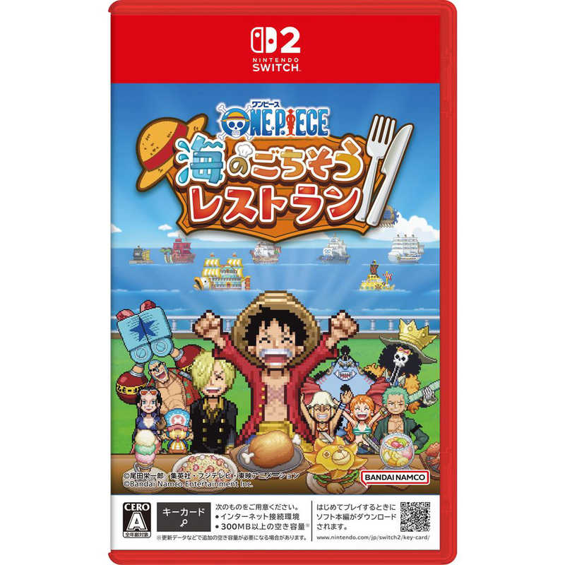 バンダイナムコエンターテインメント ONE PIECE 海のごちそうレストラン【Switch 2】 POTPABK6A