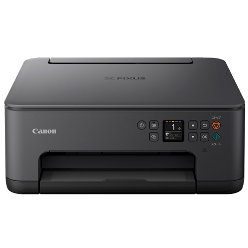 キヤノン Canon インクジェット複合機 PIXUS(ピクサス) PIXUSTS7530BK