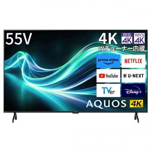 シャープ　SHARP 4K液晶テレビ 55V型 AQUOS 4T-C55GL1