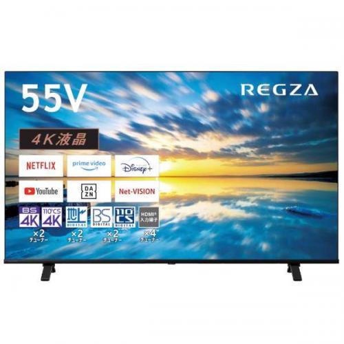 デンキチWeb / パナソニック Panasonic VIERA 4K液晶テレビ