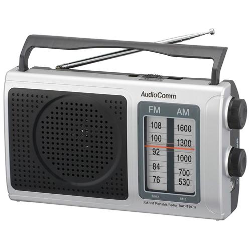 オーム電機 OHM ワイドFM/ AM ポータブルラジオ AudioComm RAD-T207S