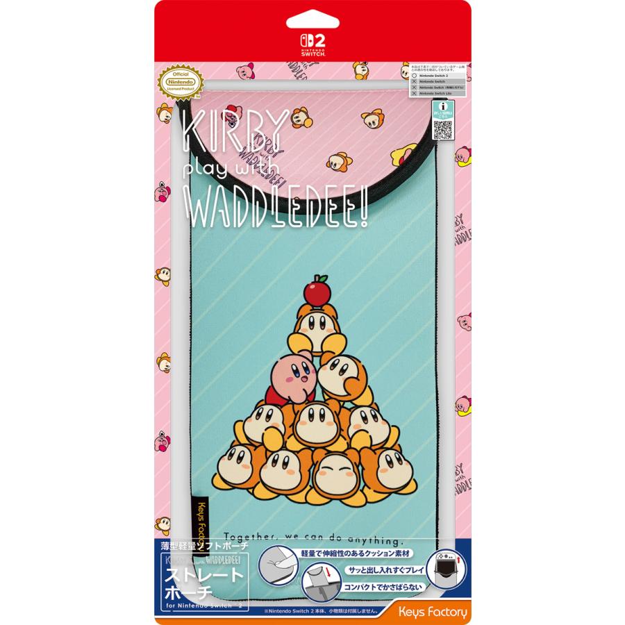 キーズファクトリー カービィ play with ワドルディ ストレートポーチ for Nintendo Switch 2