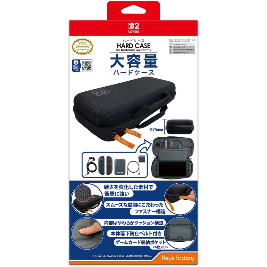 デンキチWeb / 任天堂 Nintendo Switch2専用 ソフト Pokemon LEGENDS Z-A