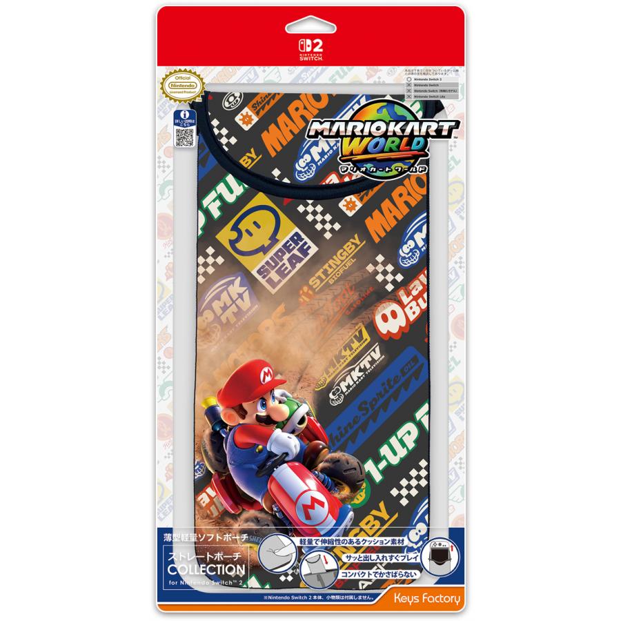 キーズファクトリー ストレートポーチ COLLECTION for Nintendo Switch 2(マリオカート ワールド)