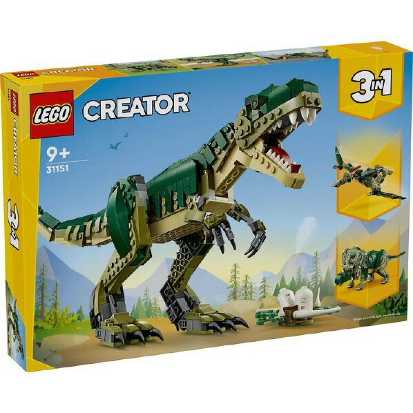 【アウトレット】レゴ LEGO クリエイター エキスパート T-レックス 31151 ( 1個 )/ レゴ LEGO ( おもちゃ 玩具 プレゼント 男の子 女の子 7歳 8歳 9歳 )