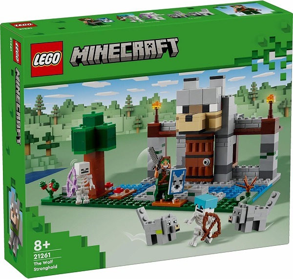 【アウトレット】レゴ LEGO マインクラフト オオカミの要塞 21261 ( 1個 )/ レゴ LEGO ( おもちゃ 玩具 プレゼント 男の子 女の子 6歳 7歳 8歳 )
