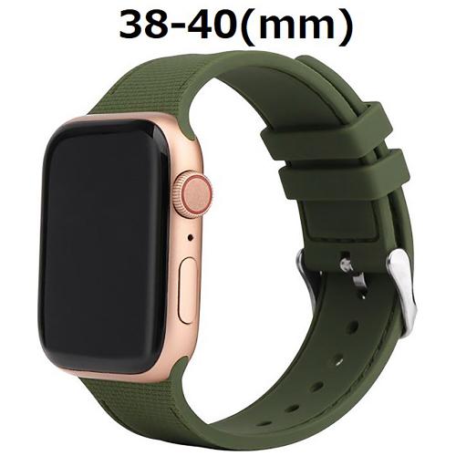 ノーザンブルー VPG シリコンAppleWatchバンド 38-40mm AW-SIF01GR
