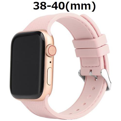 ノーザンブルー VPG シリコンAppleWatchバンド 38-40mm AW-SIF01PK