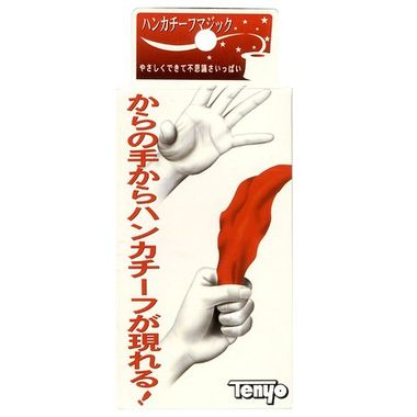 【アウトレット】テンヨー　Tenyo ハンカチーフマジック