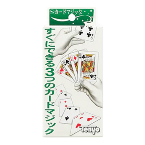 【アウトレット】テンヨー|Tenyo NEW カードマジック
