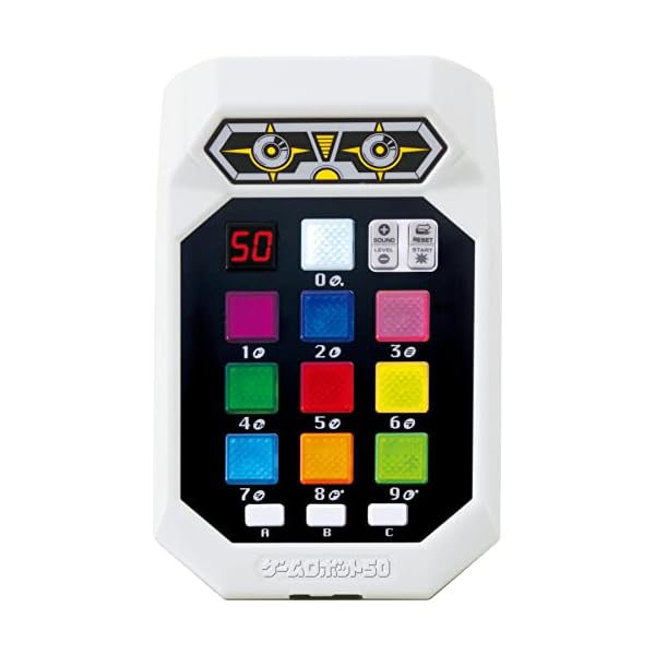 【アウトレット】ゲームロボット50 2016年ver.