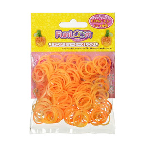 【アウトレット】ファンルーム バンド ジューシーオレンジ FunLoom メイキングトイ
