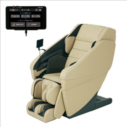 パナソニック Panasonic マッサージチェア REALPRO リアルプロ ルクソールベージュ EP-MA121-E (大型配送対象商品/配達日・時間指定不可/沖縄および離島対応不可)