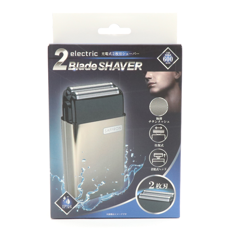 デンキチWeb / ヒロコーポレーション HIRO Corporation 2枚刃