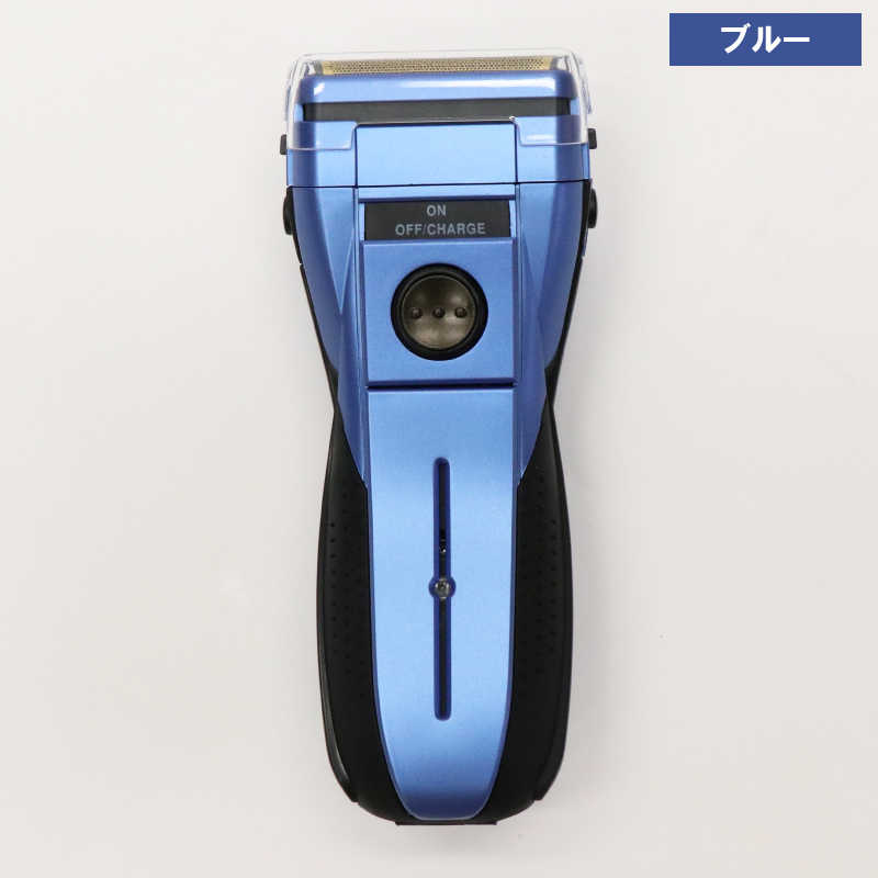 ヒロコーポレーション HIRO Corporation 充電式スーパースムーザー RSM-625BL