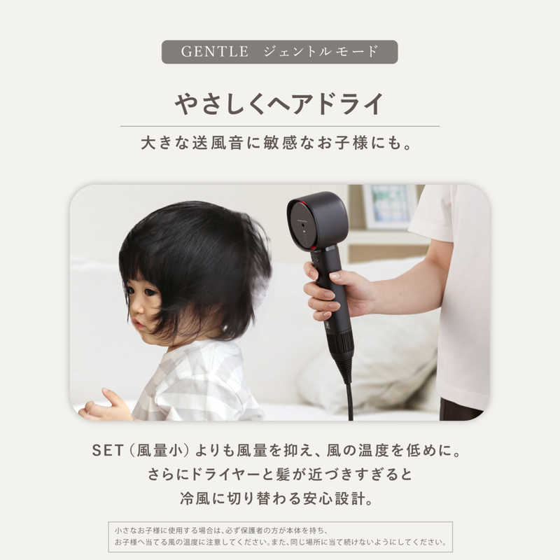 デンキチWeb / シャープ SHARP 限定色 プラズマクラスタードレープ