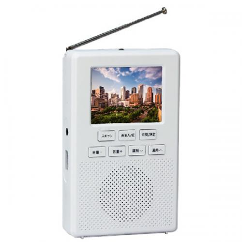 【SALE】アズマ 手回し充電対応 FM/AM/ワンセグラジオ EA-1SR