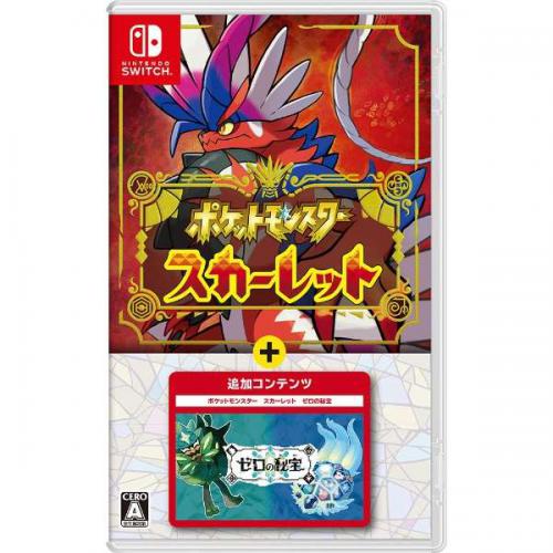 任天堂|Nintendo ポケットモンスター スカーレット+ゼロの秘宝【Switch】