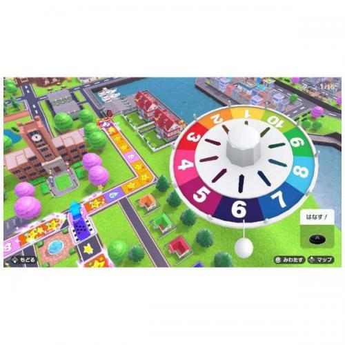 デンキチWeb / タカラトミー TAKARATOMY Nintendo Switchソフト 人生