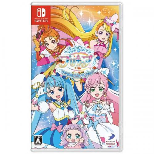 ディースリー・パブリッシャー|D3 PUBLISHER ひろがるスカイ!プリキュア ひろがる!パズルコレクション【Switch】