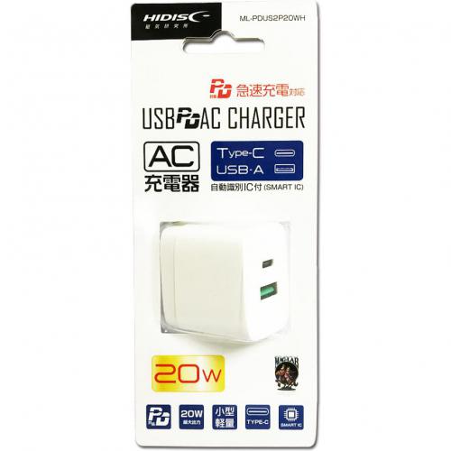 【SALE】ハイディスク HIDISC USB PD・QC対応 Type-C/ A AC充電器 20W ML-PDUS2P20WH