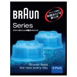 BRAUN アルコール洗浄液 2個入 メンズシェーバー用 CCR2CR ブラウン