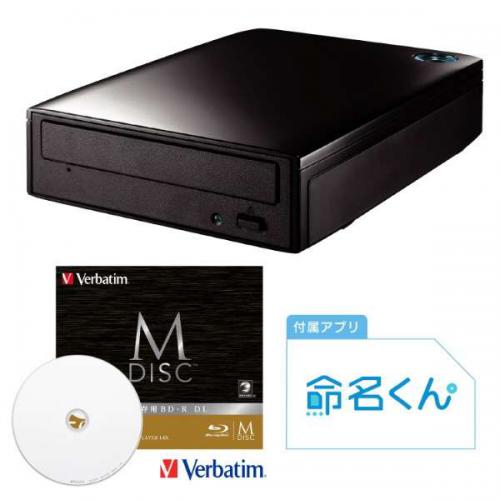 I-O DATA アイ・オー・データ 外付型ブルーレイドライブ 電子帳簿保存用 BRD-UT16DM1