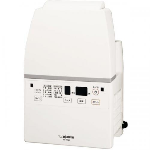 【SALE】象印 ZOJIRUSHI ふとん乾燥機 スマートドライ ホワイト RF-FA20-WA