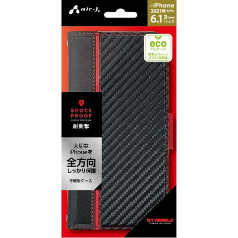 エアージェイ air-J iPhone 13 Pro 6.1インチ 用 手帳型PBケース GT MOBILE RD AC-P21P-PBRD