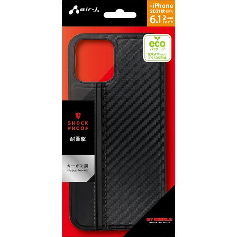 エアージェイ air-J iPhone 13 6.1インチ 用 耐衝撃GPケース GT MOBILE ブラック  AC-P21-GPBK
