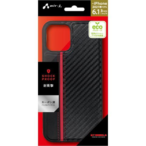 エアージェイ air-J iPhone 13 Pro 6.1インチ 用 耐衝撃GPケース GT MOBILE レッド   AC-P21P-GPRD