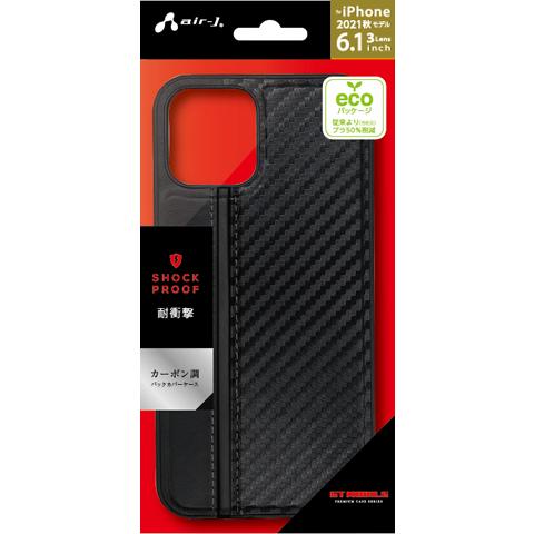 エアージェイ air-J iPhone 13 Pro 6.1インチ 用 耐衝撃GPケース GT MOBILE ブラック  AC-P21P-GPBK