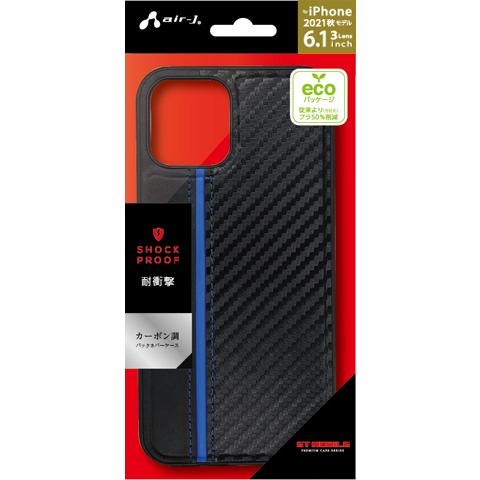 エアージェイ air-J iPhone 13 Pro 6.1インチ 用 耐衝撃GPケース GT MOBILE ブルー  AC-P21P-GPBL