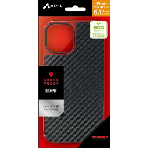 エアージェイ air-J iPhone 13 6.1インチ 用 耐衝撃GAケース レッド  AC-P21-GARD