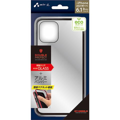 エアージェイ air-J iPhone 13 Pro 6.1インチ 用 耐衝撃メタル&ガラス マグネット装着 全面保護MCケース シルバー   AC-P21P-MCSL