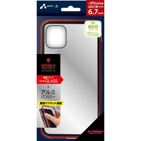 【SALE】エアージェイ air-J iPhone 13 Pro Max 6.7インチ 用 耐衝撃メタル&ガラス マグネット装着 全面保護MCケース レッド   AC-P21X-MCRD