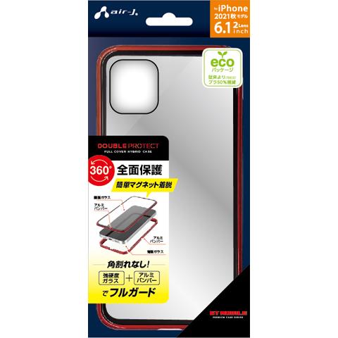 エアージェイ air-J iPhone 13 6.1インチ 用 耐衝撃フルカバーマグネット装着 全面保護FCケース レッド   AC-P21-FCRD