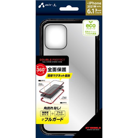 エアージェイ air-J iPhone 13 Pro 6.1インチ 用 耐衝撃フルカバーマグネット装着 全面保護FCケース ブラック   AC-P21P-FCBK