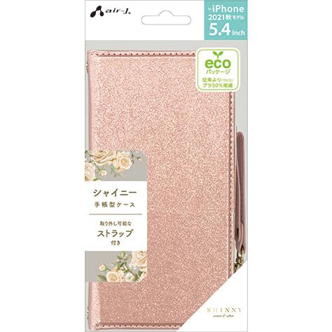 エアージェイ air-J iPhone 13 mini 5.4インチ 用 手帳型シャイニーケース ピンク   AC-P21M-SHYPK