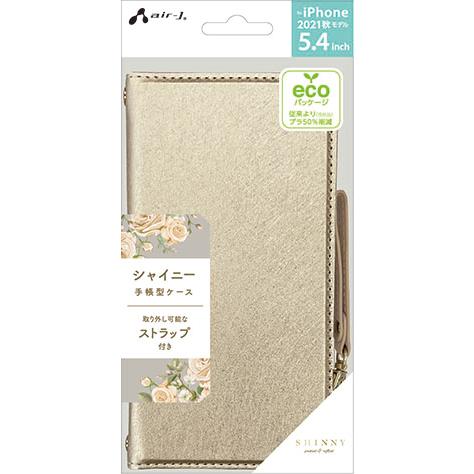 エアージェイ air-J iPhone 13 mini 5.4インチ 用 手帳型シャイニーケース シルバーグレー   AC-P21M-SHYSG